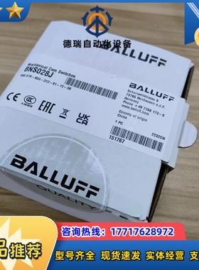 巴鲁夫BNS028J BNS 819-B03-D12-61-议价