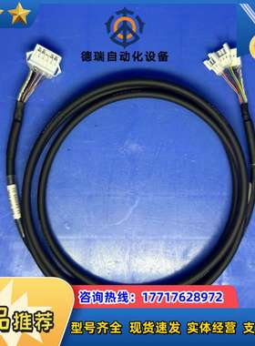 12-E81099-02,12-E81099-03议价