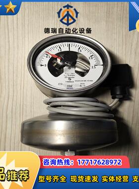 63251100 威卡电接点压力表 0-25mbar议价