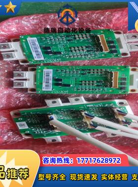 变频器880580   ZGAD-561   572议价