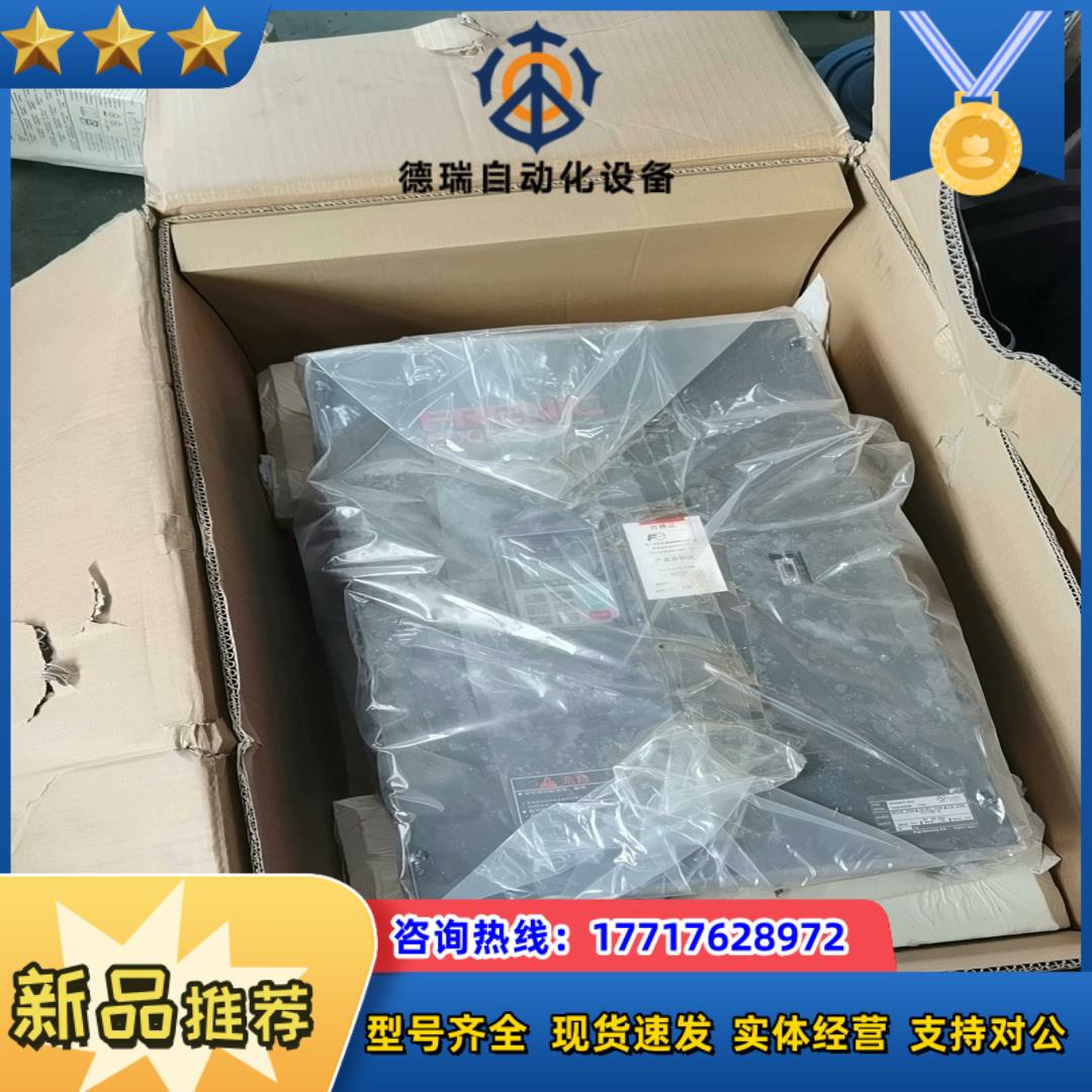 富士 55KW变频器型号FRN45VG7S-4DLC8议价