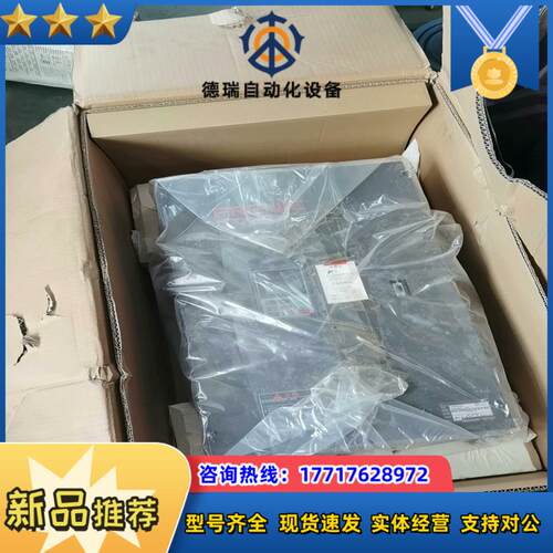 富士 55KW变频器型号FRN45VG7S-4DLC8议价