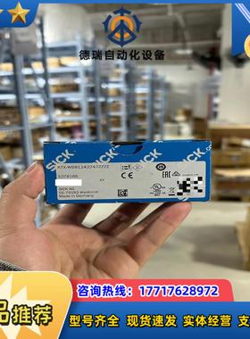 今日推荐现货型号1078166  KTX-WS911422议价