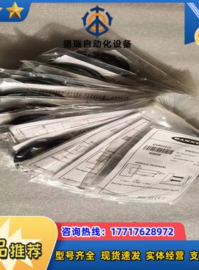 Q2XANAF150-2M邦纳高精度背景抑制型光电开关议价