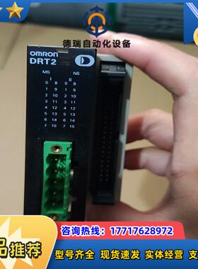 plc  drt2-md32ml 成色如图需要议价