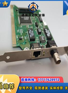 FCC IDEJMNIO-EPXISA2W 视频采集卡议价