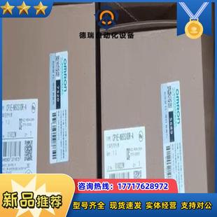 cp1e a议价 n60s1dr