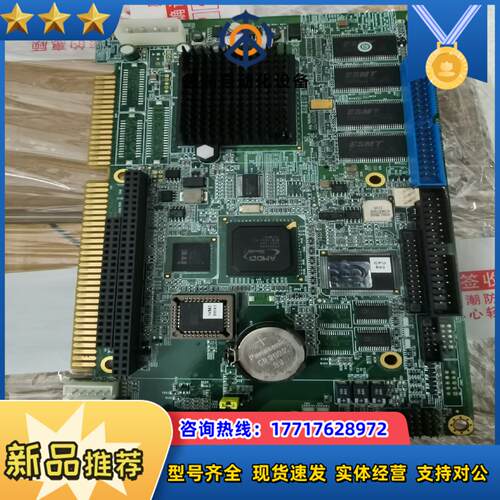 ANLX800-ISA REVA11907X80011议价