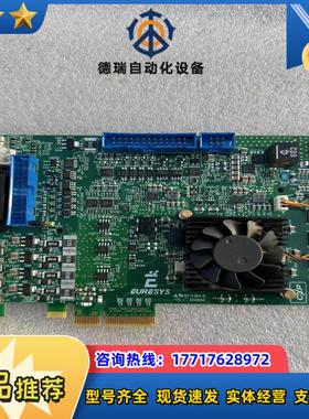现货  Euresys CoaxIink  Quad  G3议价