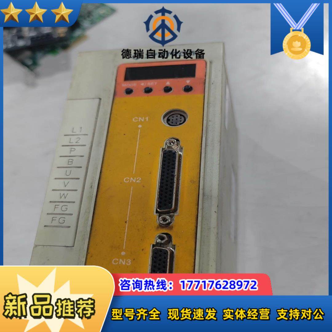 森创伺服驱动器TS0020A22    GS0020议价,3C数码配件,隔离器/耦合器,淘宝优惠券,粉丝福利购,淘宝优惠卷