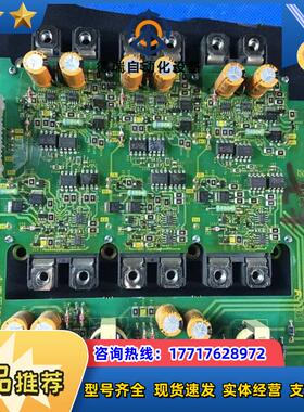 富士变频器VP或F1S触发板557590KW驱动板EP-议价