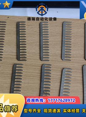 1756-JMPR  跳线片  需要的联系议价