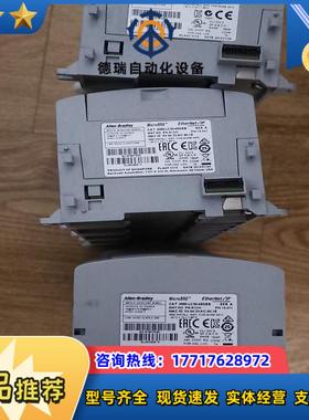 2080-LC50-48QVB议价