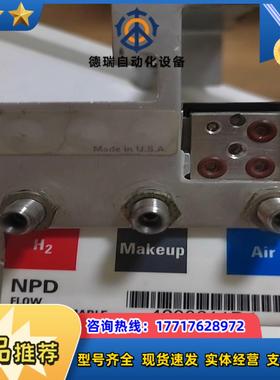 6890NPD检测器议价