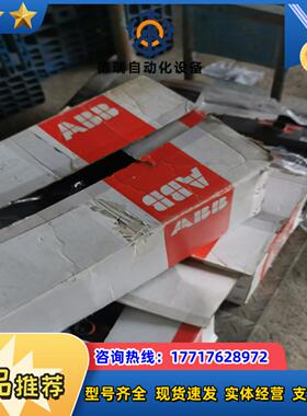 OTM-C-D双电源自动式转换开关OTM63F4C1议价