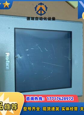 普洛菲斯 GP2301-SC41-24V议价