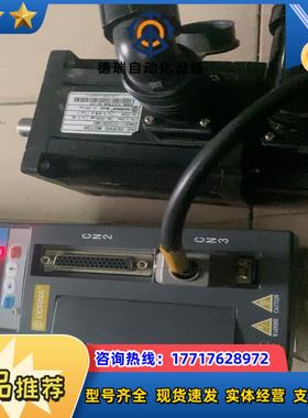 东菱12千瓦DNKA11-01D2DB1AMS驱动器EPS议价