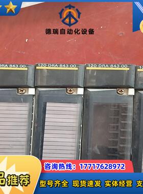 安川 jamsc－120dra84300  正常拆议价