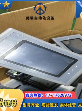 显控43寸触摸屏sk－043he fe me现货各20议价