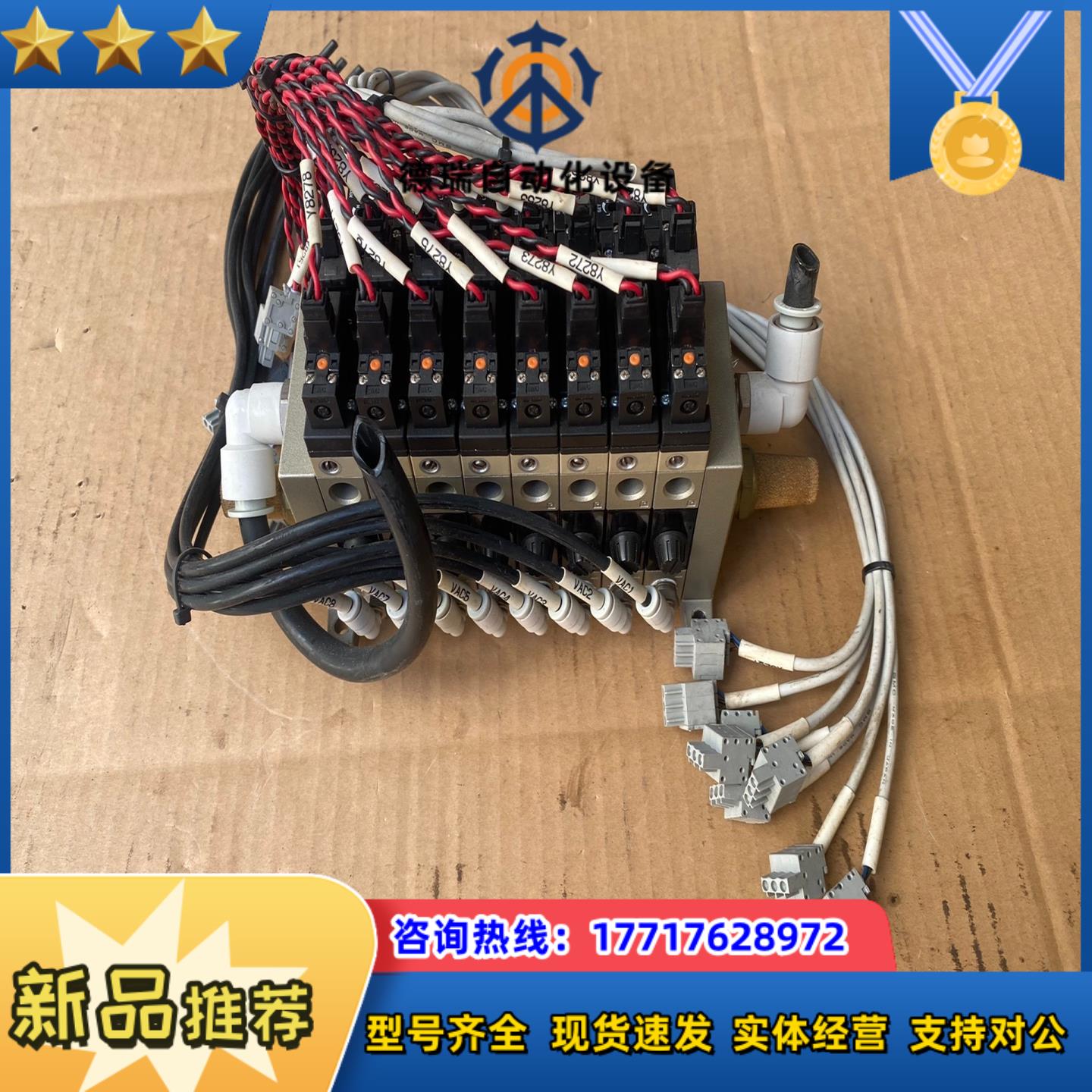 SMC真空发生器ZM07-K5LZ-E15电磁阀VJ1议价