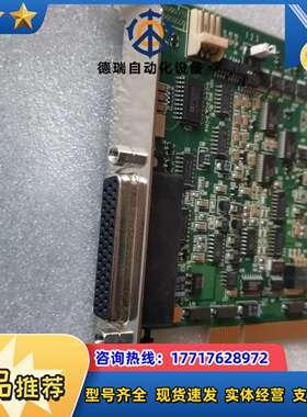 MATROX METEOR II Y751 05 METEO议价