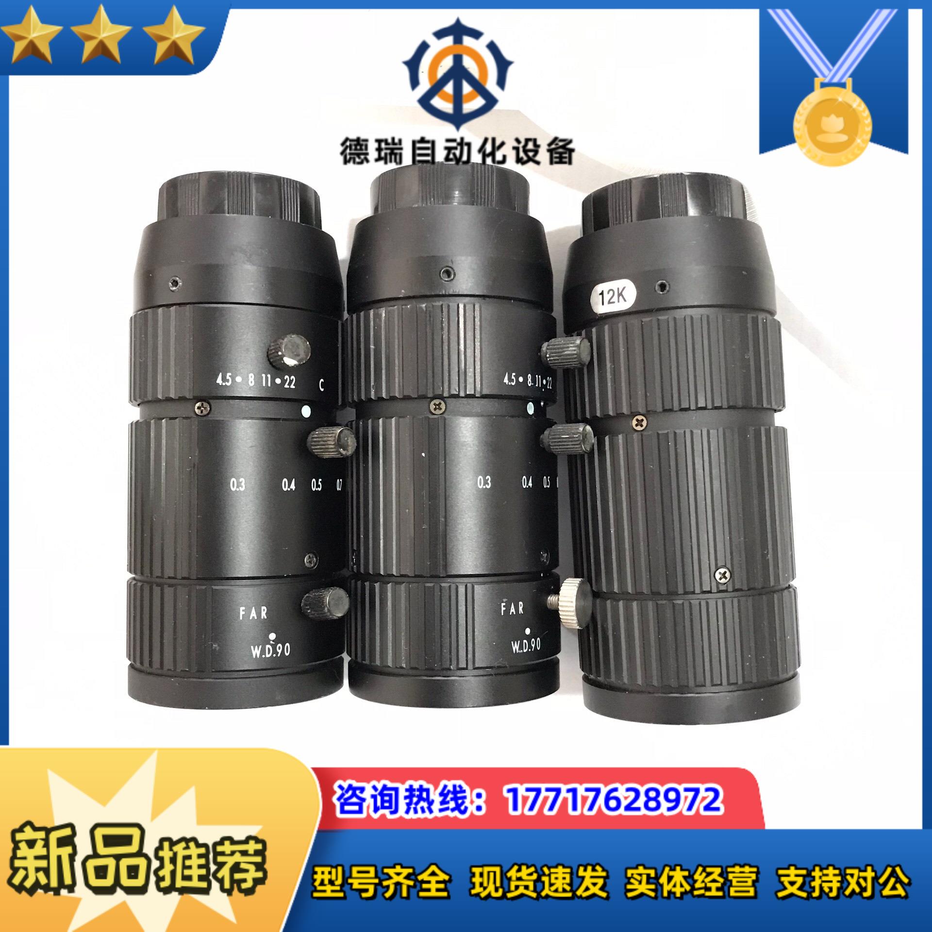 康标达变倍镜头 MLM3X-MP 03-1倍可调远心MA议价