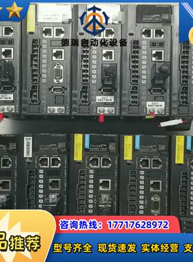 汇川 伺服驱动器 SV635NT5R4I议价