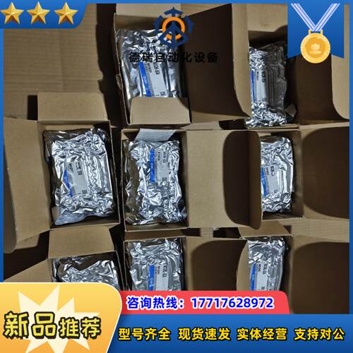 SMC气动件MXQ16-50A MXQ16L-50A议价