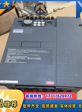 变频器 FR-F740-185K-CHT1185千议价