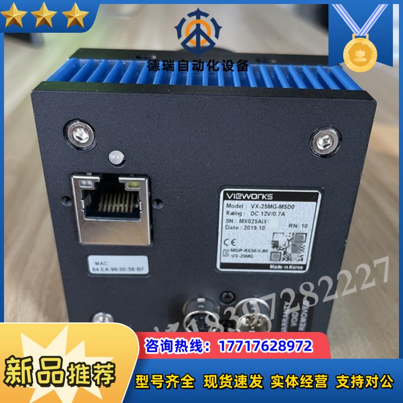 Vieworks工业相机VX-25MG-M5D0 2500议价