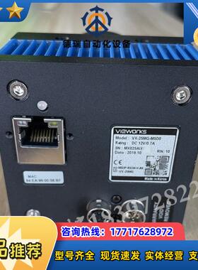 Vieworks工业相机VX-25MG-M5D0 2500议价