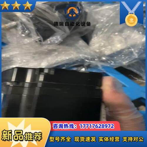SGMPS-04ACA21-E  不带e都有  安川电机议价