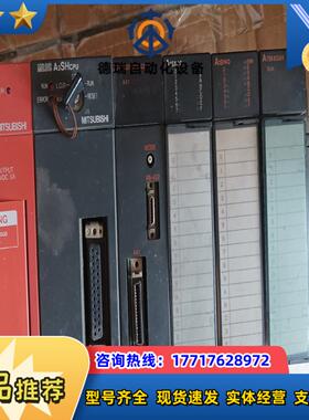 PLC A1S61PN A2SHCPU A1SD75P1议价