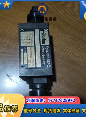 电磁阀FM2DDDSV55有多台需要的联系我议价