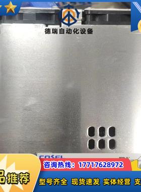 COSELPBA300F-24议价