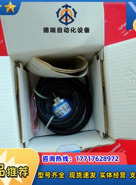 Sick STEGMANN DGS60-C4M00700 西克全新增量式编码器 103议价