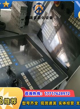 力士乐DVP801FKN-C1-NN-EN操作面板R911议价