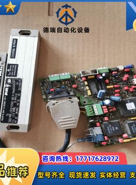 Rsf Electronik   MSA 6702  议价