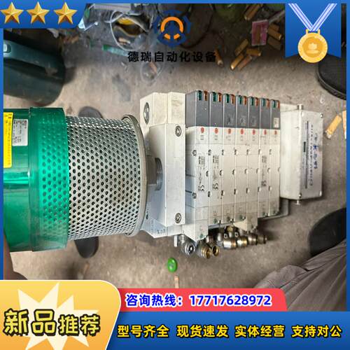 SMC阀岛 EX124U-SDN1-X110  图中所有议价