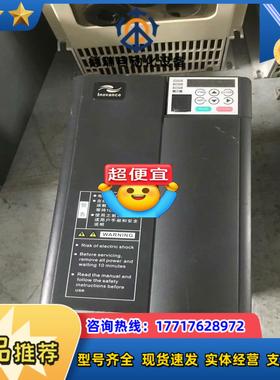 #变频器三相380v 汇川变频器MD310T11B-TC-7议价