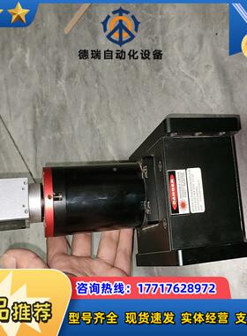 绿光振镜同轴光路系统LSH-IM-FDL-F130波长53议价