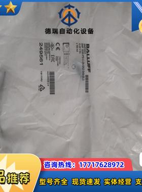 BMF0043 BMF 303K-PS-C-2A-SA2-S议价