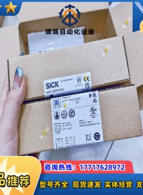 1071860  IQ40-20BPPKK0S SICK传感议价