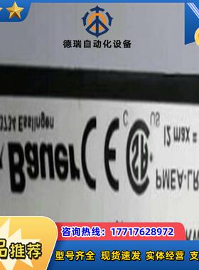 议价议价Danfoss bauer BAU2577542hr议价