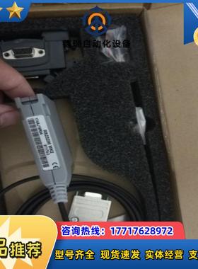 通讯模块RS232IM MK2议价
