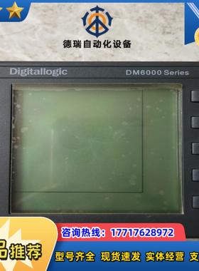 Digitallogic   DM6000 Series拆议价