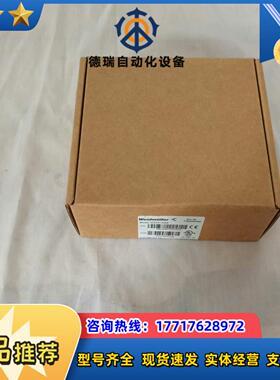 魏德米勒交换机 IES201-SW167760048321议价