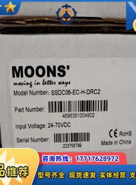 鸣志驱动器SSDC06-EC-DRC2全新议价议价