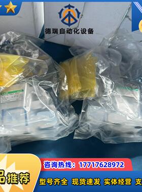 全新CKD气动药液阀AMD313R-10BUP-00N4F说议价