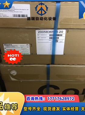 塑壳断路器NS1000N 3P MIC20 前置接线议价